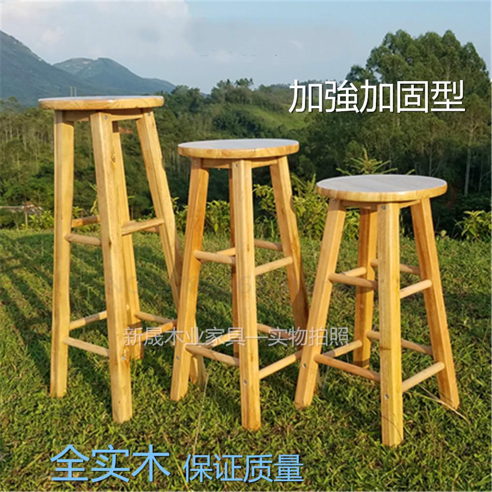 Massivt træ barstol høj bar stol høj skammel barstol gummi træ stige skammel høj bar stol