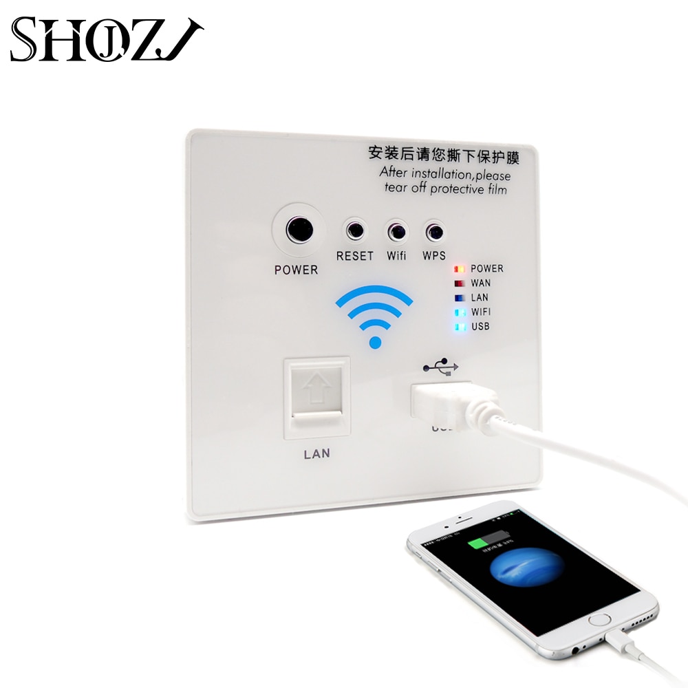 SMART HOME 300M Wall Embedded AP Wireless WIFI Router Wall Socket Panel WiFi Repeater USB LAN 3G SHOJZJ