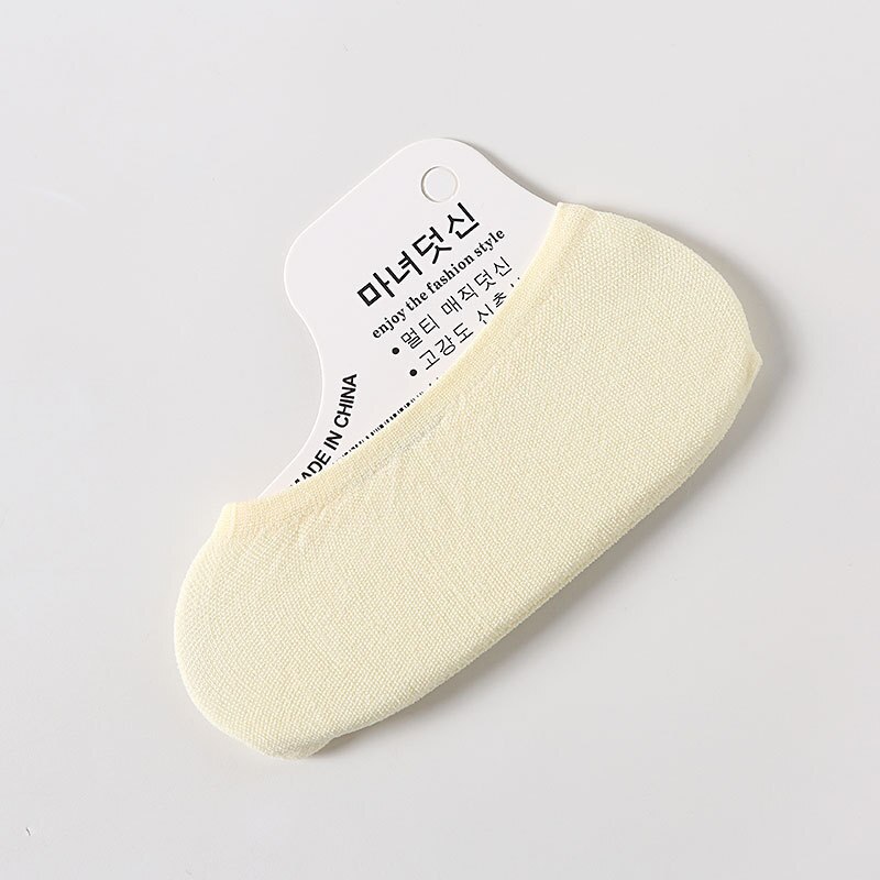 5 paia/lotto calze magiche da donna EU25-39 invisibile bocca bassa calzini da barca proprietà sottile antiscivolo in silicone colore caramella calzini in velluto: J leggero giallo