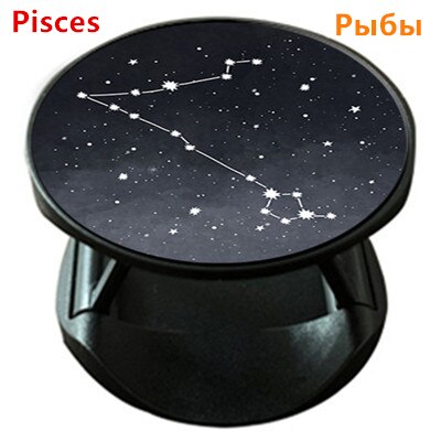 Twelve constellations starry sky constellation phone socket Folding Stand Holder For Mobile Phone For iphone11 Pro Max: 10