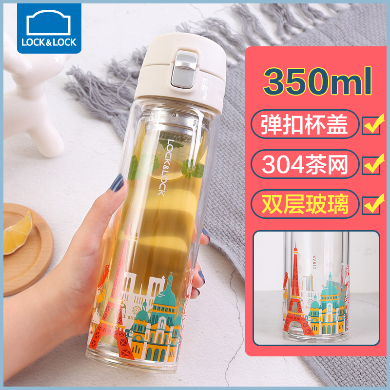Infuser Glass Water Bottle Silicone Sleeve Gallon Tea Reusable Water Bottle Insulated Borraccia Termica House Decoration OO50BL: style5