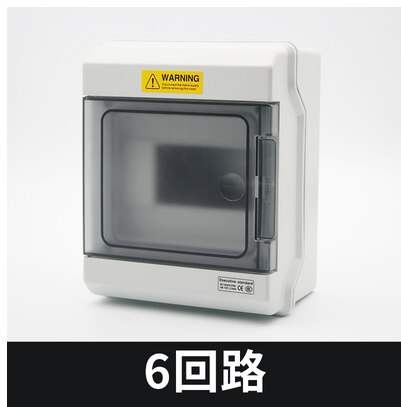 Outdoor Waterproof Distribution box 4way 6ways 36Ways Household illumination Electrical MCB Waterproof Junction Wire Box: 6 ways