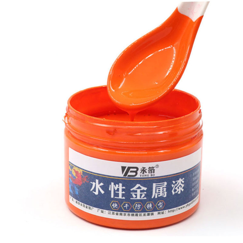 250g vernice metallica a base d&#39;acqua bianca 11 colori artigianato ad asciugatura rapida vernici per letti mobili per la casa in legno decorazione murale fai da te giallo: arancia