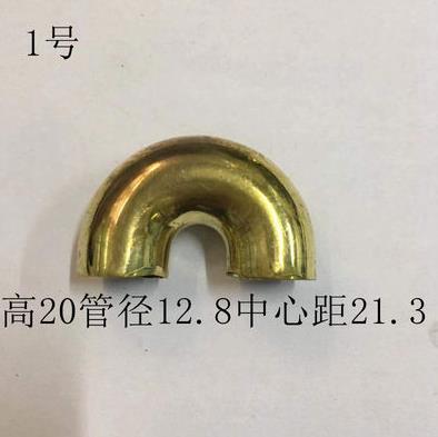 Trompet Repareren Deel Voor Messing Instrument Reparatie Accessoires: 3PCS