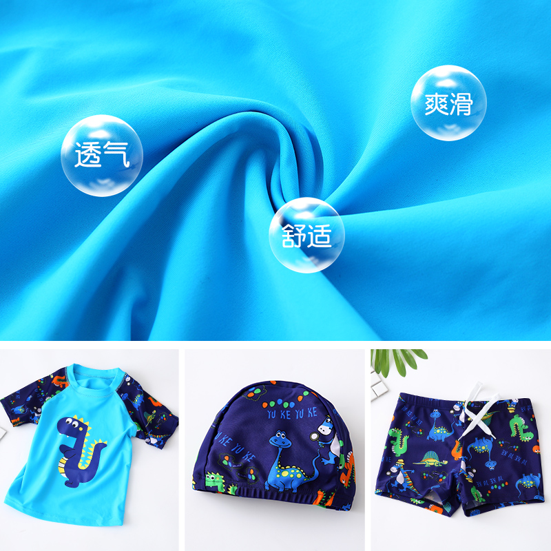 Swimming Suit 3 Pieces Boys Swimsuit UV Protection Shorts For Kids Cartoon Trunks Baby Swimwear Children Diving Suit Beach Wear