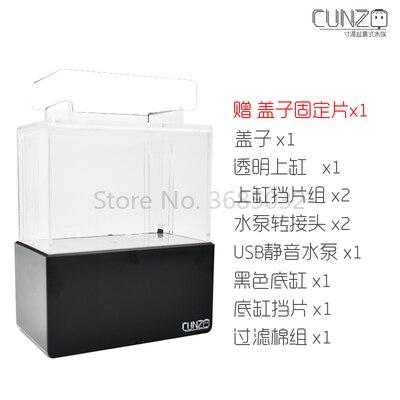 Mini Plastic Aquarium Draagbare Desktop Aquaponic Aquarium Betta Vis Kom Met Water Filtratie Led & Stille Luchtpomp Voor decor: black without lamp