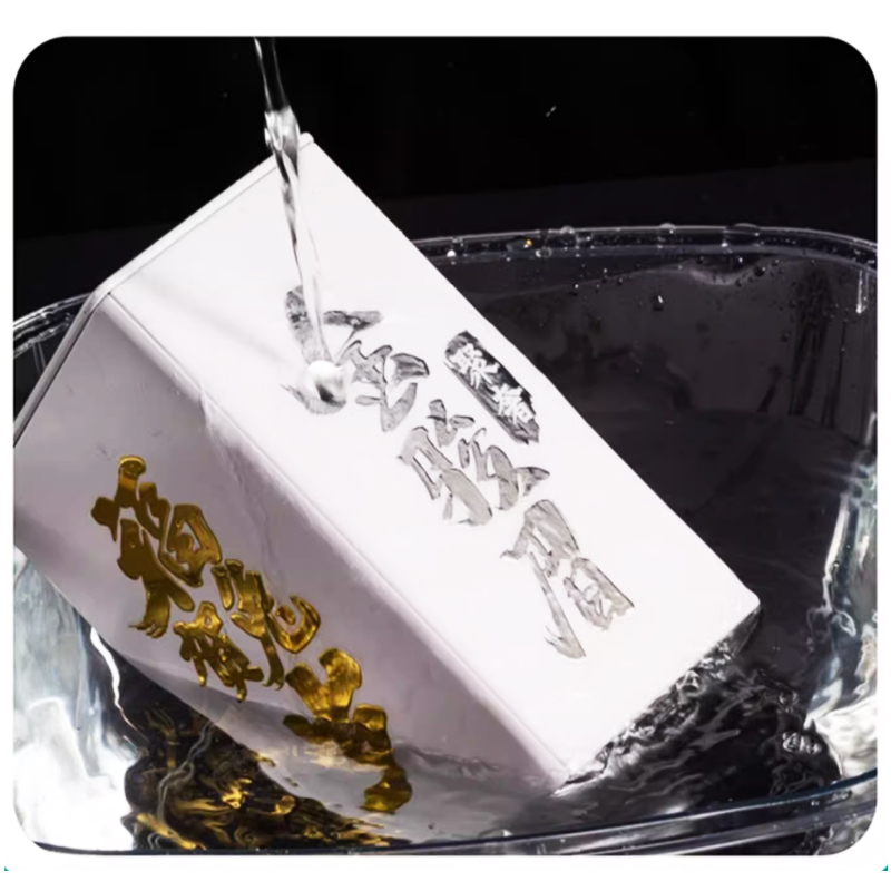 50 Stück benutzerdefinierte glänzende goldene UV-Transferaufkleber, persönliches Logo, Tasse, selbstklebendes Etikett auf Röhren für Verpackungsbeutel, Karton