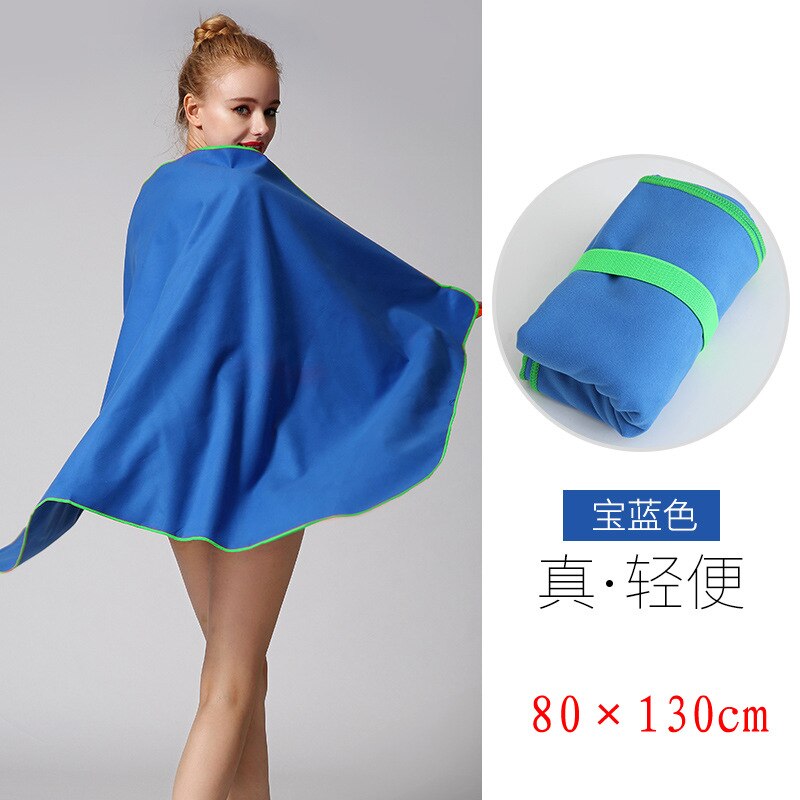 Yuke badehåndklæde absorberende hurtigtørrende voksen strand sports håndklæde kvinders fjedre absorberende håndklæde svømme eq: Kongeblå
