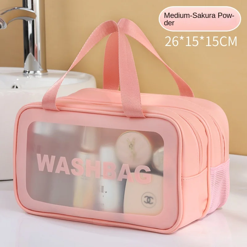 Thick Dry-Wet Separation Partition Toiletry Bag Portable Double-Layer Cosmetic Storage Bag for Travel, Beach, Pool Bathing: MULTI