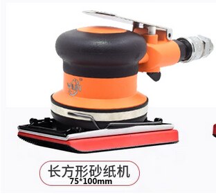 Pneumatic Tools Air Random Orbital Sander Polisher Polishing Tool Rectangle Square Triangle: 75 100 rectangle