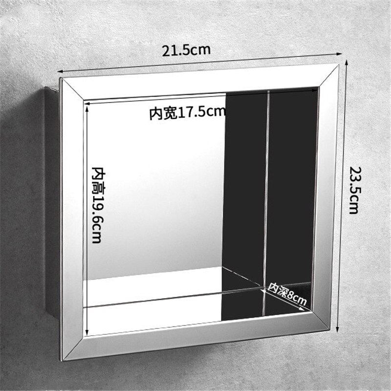 Bathroom Storage Shelf 304 Stainless Steel Concealed Install Shower Organizer Storage Rack Inside Wall Mounted Bathroom Shelf: Style B