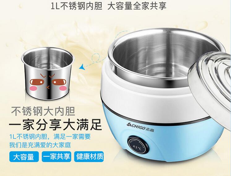 Chinachigo Thuis Yoghurt Machine Huishoudelijke Automatische Yoghurt Maker Diy SNJ218 304 Roestvrijstalen Voering 1L 110-220-240V