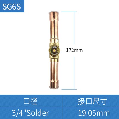 Zentrale klimaanlage kälte ausrügestochen schauglas kältemittel anblick glas kälte zubehör: SG6S