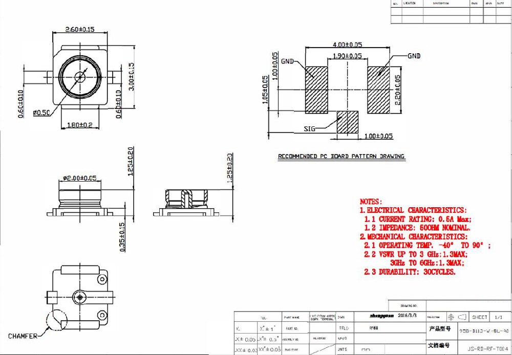 10PCS UFL seat IPEX / IPX connector 20279-001E U.FL-R-SMT RF Coaxial Connectors Antenna