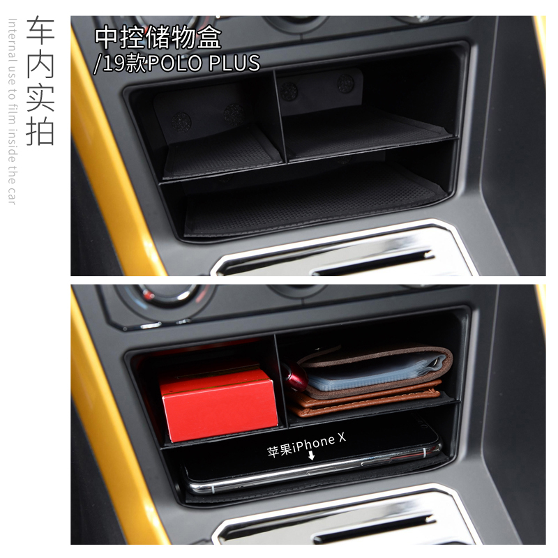 Center console storage box voor VW POLO Plus GTI dashboard Opruimen BOX voor VW POLO Accessoires ZWART