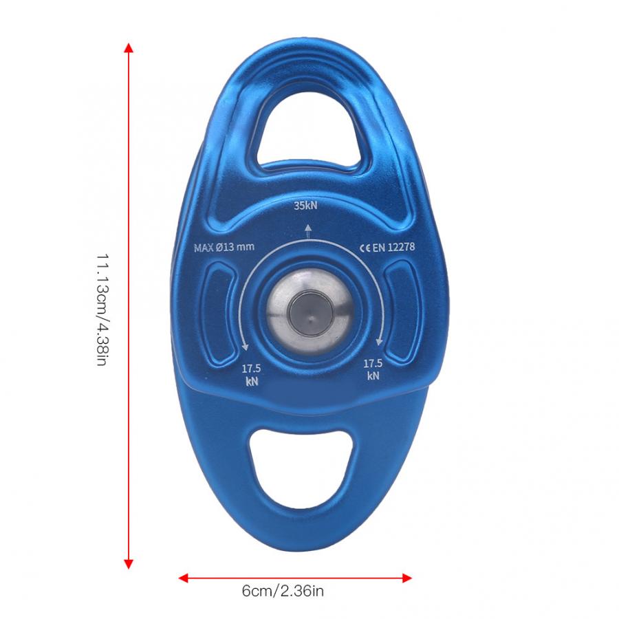 Double poulie oscillante latérale mobile, 35kn, accessoire pour escalade en plein air, levage, transport, sauvetage