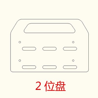 Hard disk Acrylic support Extended mechanical hard disk cage with external multilayer support 3.5 desktop hard disk box: 2-bit