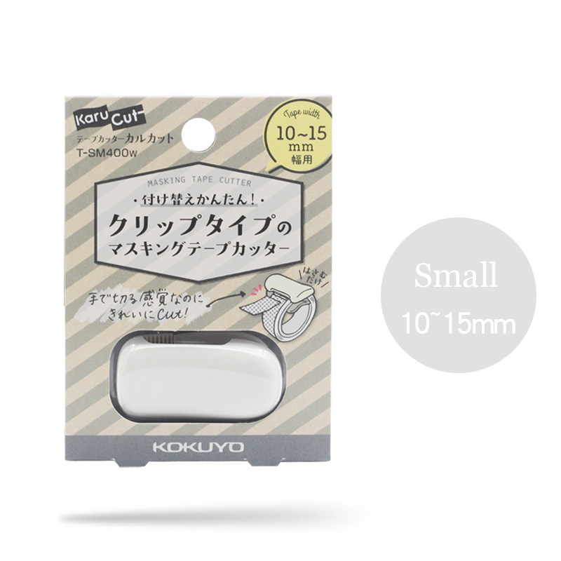 Kokuyo karu skåret tape dispenser lille størrelse washi tape holder bredde 10-15mm klip let afskåret afrivningstape uden sakse: Lille hvid