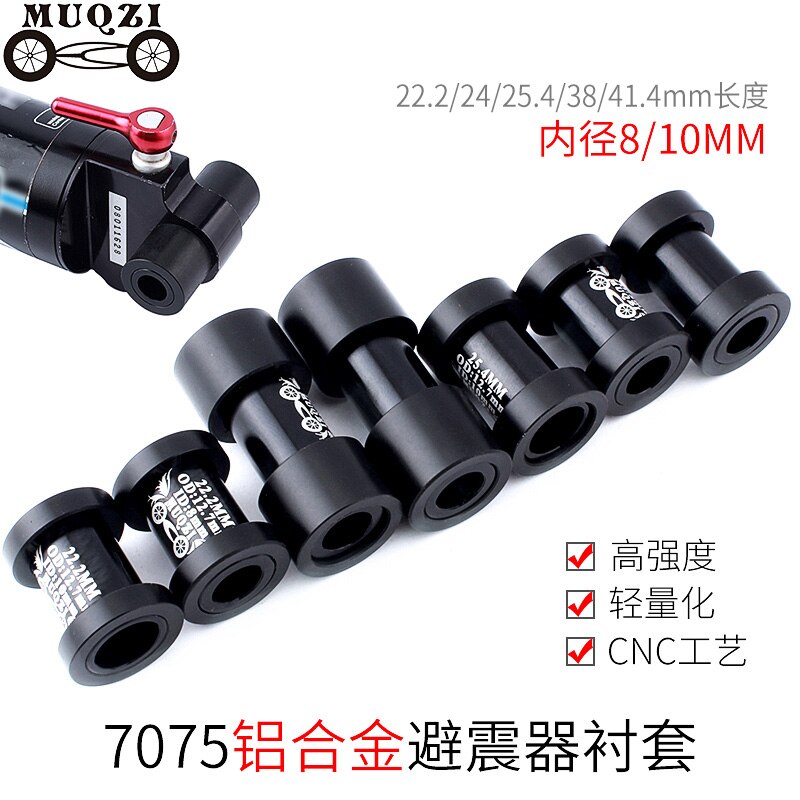 22.2-41.4mm Mountain Bike Suspension Frame Rear Shock Absorber Turning Point Modification Accessories Shaft Bushing