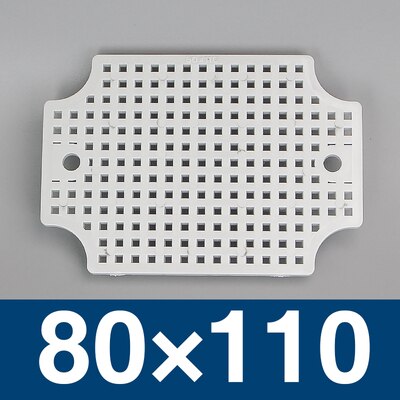 Waterproof Junction Box Base Plate Plate Outdoor Monitoring Waterproof Box Fixed Base Plate ABS Honeycomb Mounting Base IP67: 110x80