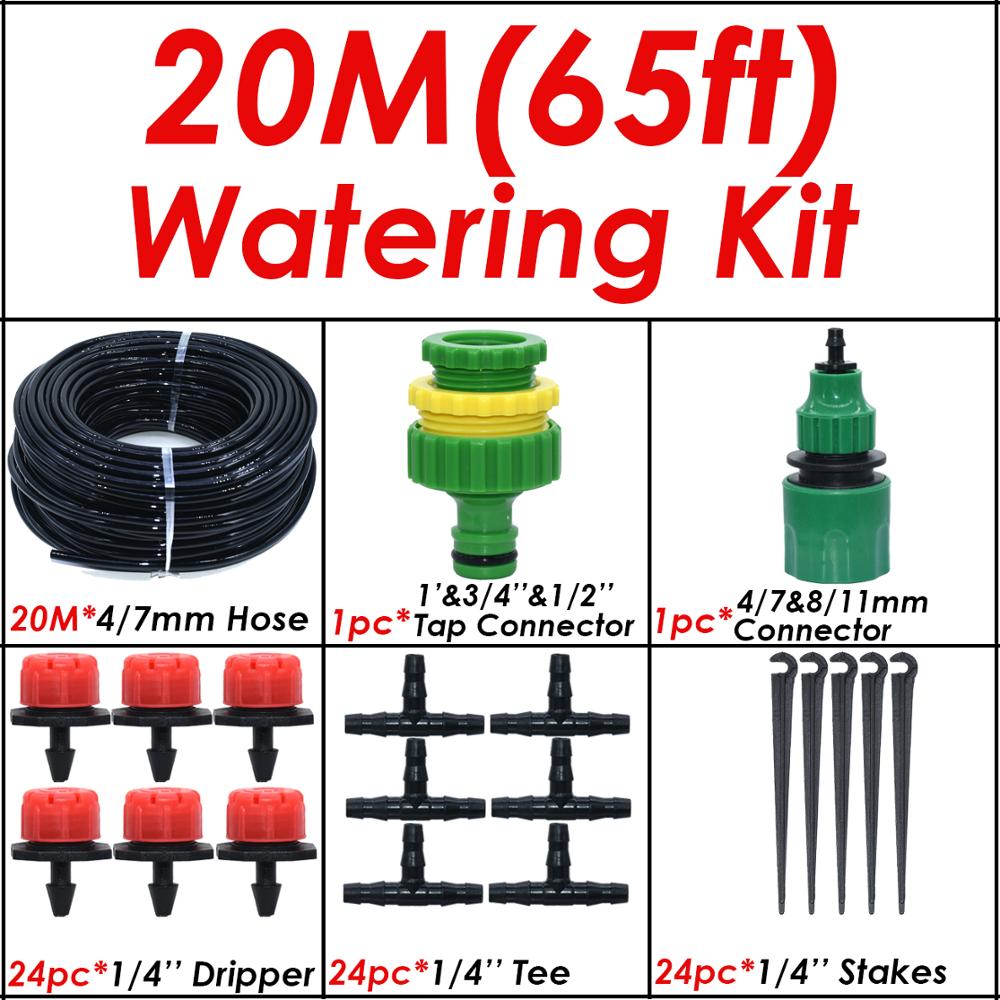 SPRYCLE 25M Garden Micro Drip Irrigation Kits Misting Watering System Automatic Adjustable Dripper Atomizer for 4/7mm 1/4'' Hose: SPL11-KIT06-20M