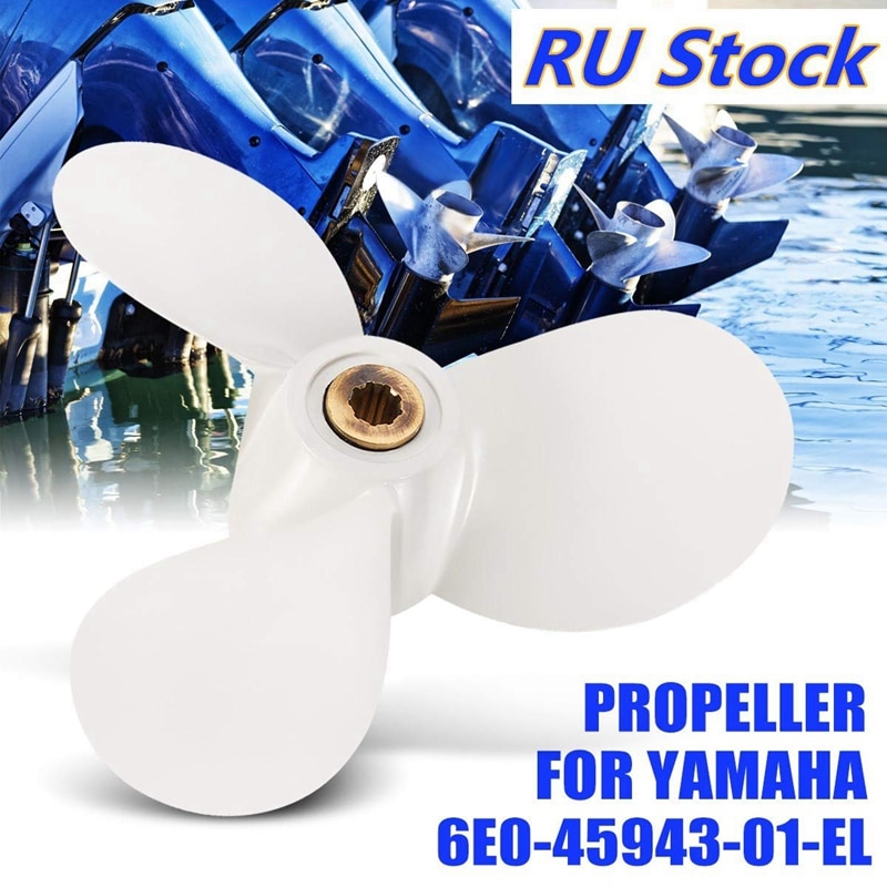 7 1/2 x 7 för 4hp 5hp 6hp för yamaha 9 tand rygg aluminium propellrar utombordsmotorer marin propeller 6 e 0-45943-01- el