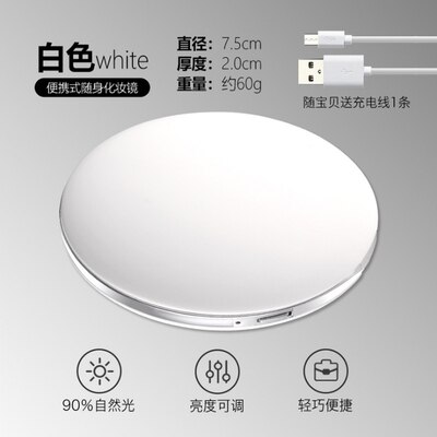 Tocador de maquillaje compacto, portátil, plegable, 5 colores, Led para espejo de tocador: White Simple Box