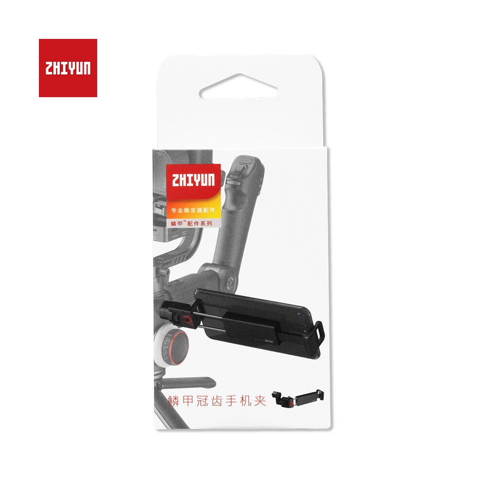 ZHIYUN Gimbal Handheld Stabilizer Phone Clip Phone Holder with Crown Gear for Weebill Lab/Crane 3 Lab Stabilizer Accessories