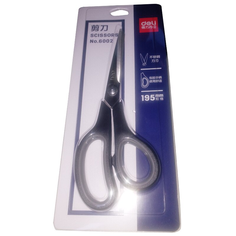 Tijeras para oficina, ergonómico, suministros de oficina, 6002mm, suministros de oficina, papelería de aprendizaje, 195