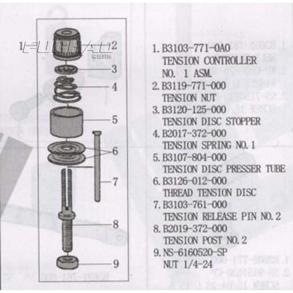 B3103-771-0A0 TENSION CONTROLLER N Sewing Machine Parts