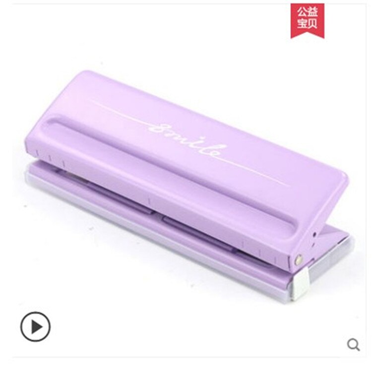 Paper Hole Punch A4 A5 A6 6-hole Adjustable Color Single-page Hole Punch Scrapbook Office Stationery Metal Loose-leaf Hole Punch: purple