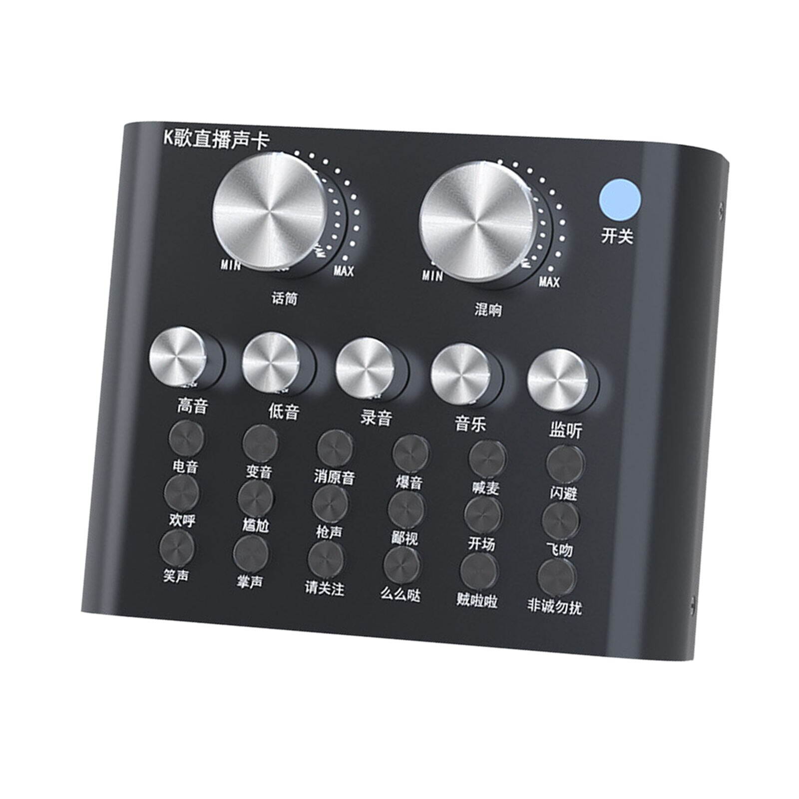 PC Phone Computer External Sound Card Headset Microphone Personal Entertainment Streamer Live Broadcast Audio