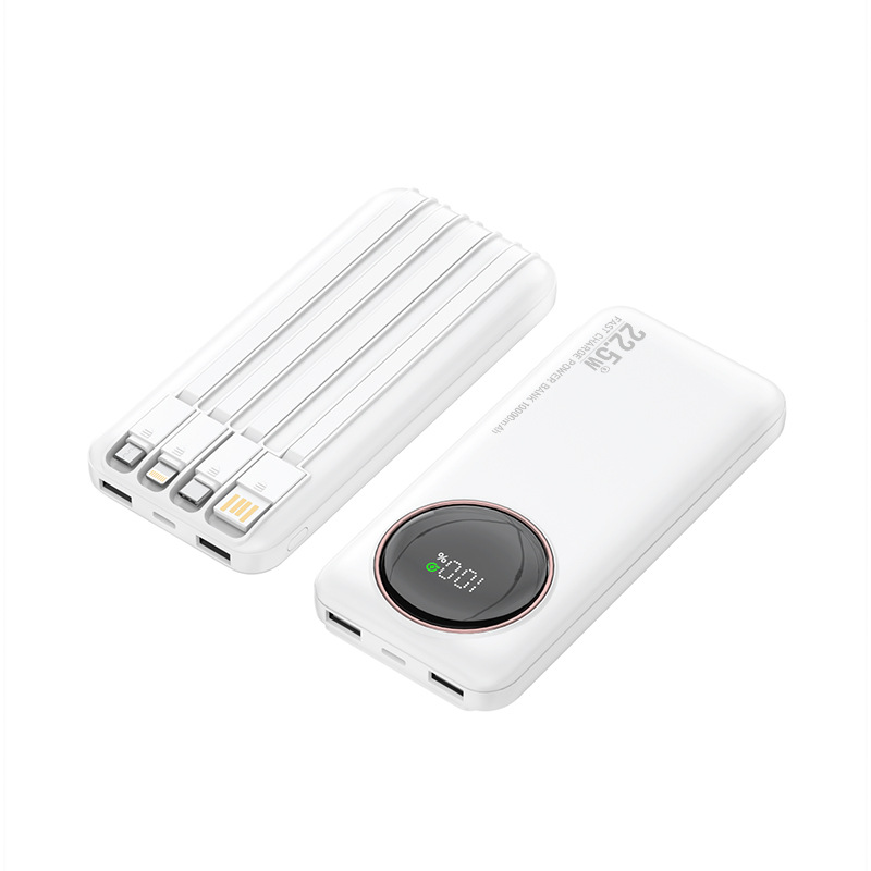 ferising ccc Power Bank Certified Ultra-High Capacity Power Bank – Super Fast Charging with Built-in Cable Portable: WHITE / 10000mAh