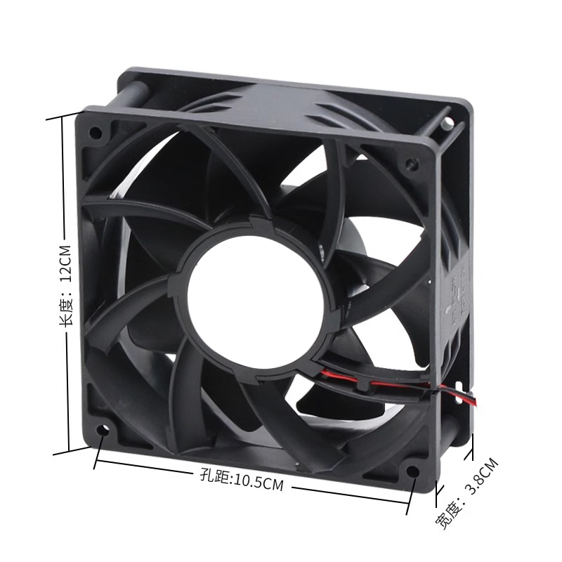 Ventilateur de refroidissement étanche IP68, 12cm, 120x38mm, 220V ~ 240V, pour atomiseur d'aquarelle