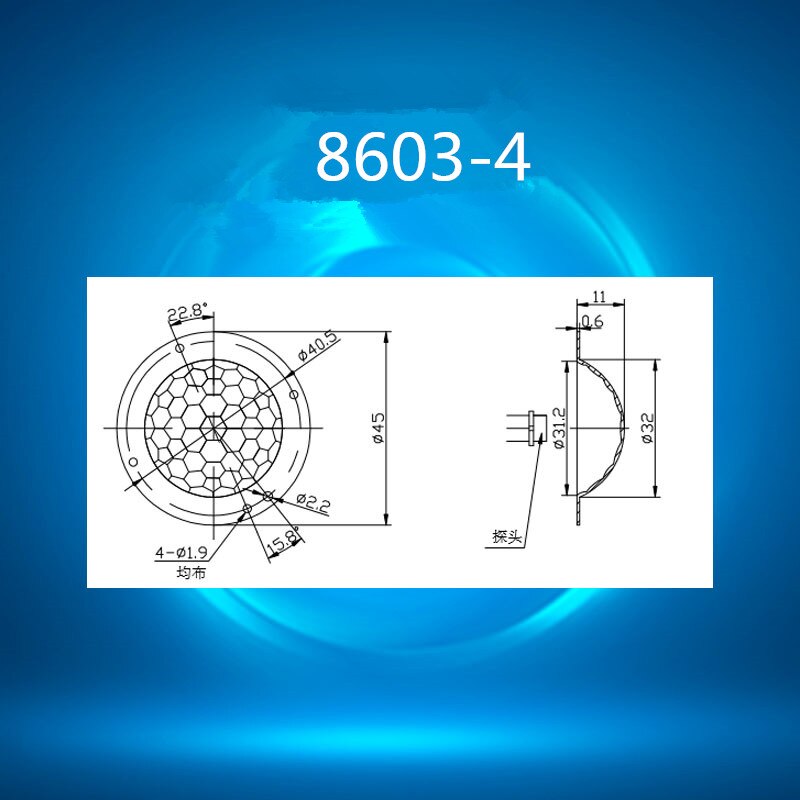 50 stks 8603-4 schakelaar menselijk lichaam infrarood PIR sensor HDPE plastic fresnel lens diameter 45*11mm brandpuntsafstand 17.5mm