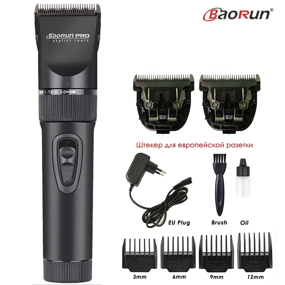BaoRun Hair Clipper 2000mAh Lithium Battery Hair Trimmer Beard Shaving for Men Electric Cutter Hair Cutting Machine: No Box 2pcs Blades