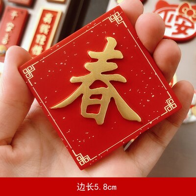 Chinese Refrigerator Sticker 3D Cartoon Angel Dishwasher Water Heater Magnet Fan Electric Oven Decoration Microwave: 7