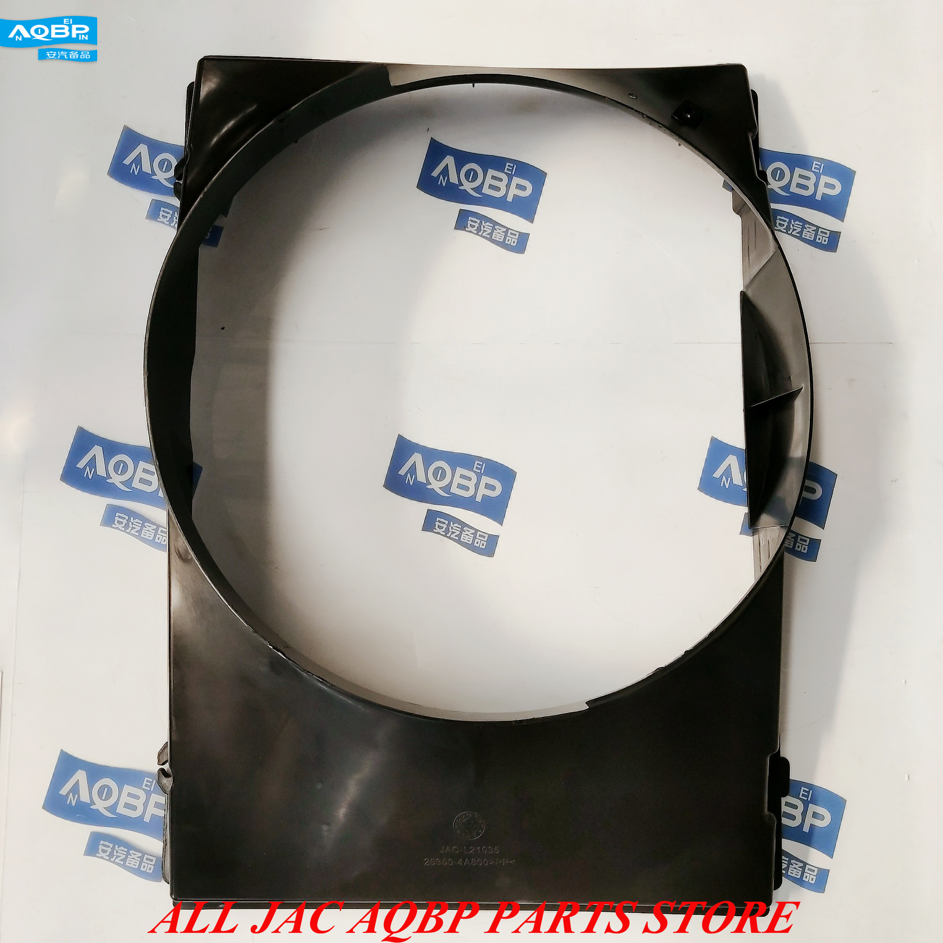 Car accessories OE Number 25350-4A800 for JAC Refi... – Grandado