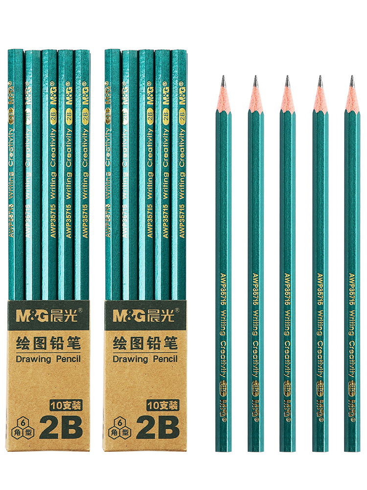 Andsty-lápiz de madera M &amp; G HB 2B 2H con sacapuntas gratis, lápiz de grafito de plomo de madera con goma de borrar para suministros de papelería escolar