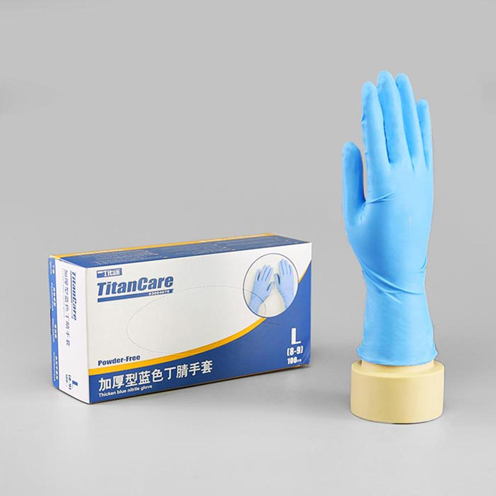 100Pcs Laboratorium Benodigdheden Wegwerphandschoenen Latex Nitril Lab Verbruiksartikelen Ziekenhuis Single-Gebruik Beschermende Handschoenen