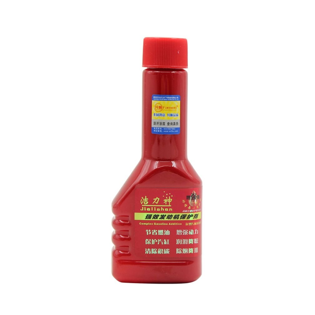 50ml Car General Gasoline Diesel General Fuel Oil Saver Carbon Cleaning Agent Reduce Emissions Increase Power Fuel Additive