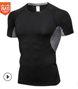 T-Shirt de Sport à manches courtes pour hommes, couche de Base de Compression britannique, haut de Fitness serré: L / C