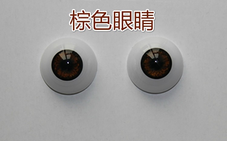 22 mm genfødte babydukker øjne halv runde akryl øjne  fb011 til 22 tommer baby øjeæble