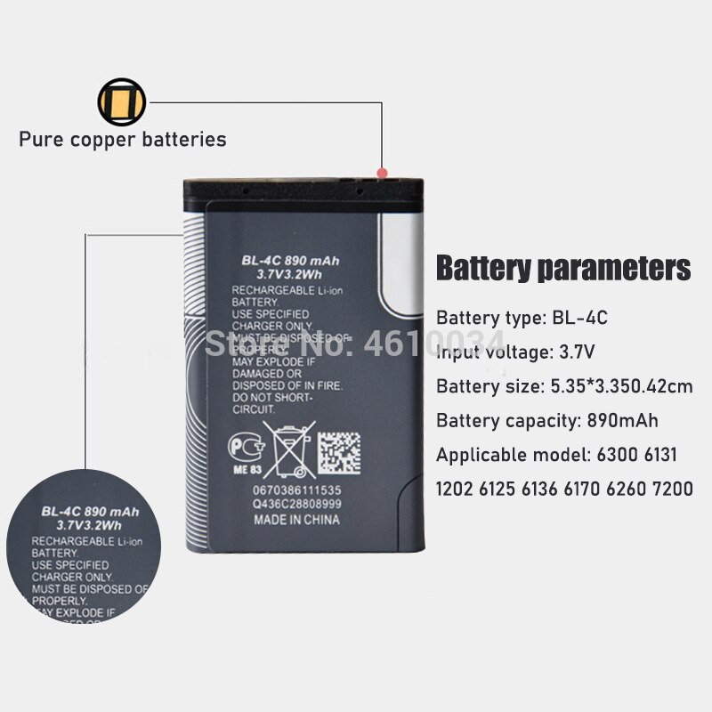 BL-4C BL4C Replacement Rechargeable Phone Battery For Nokia 7270/6100/2650/2652/5100/6101/6103/6125/6131/2228/6300