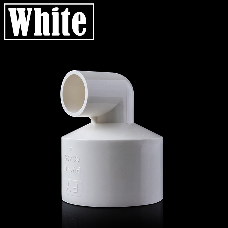 2Pcs/Lot Inner Dia 63/75/90mm Reducing Elbow Joints PVC Pipe Connector Aquarium Fish Tank Adapter Garden Irrigation Fittings: Brown / 1/4''