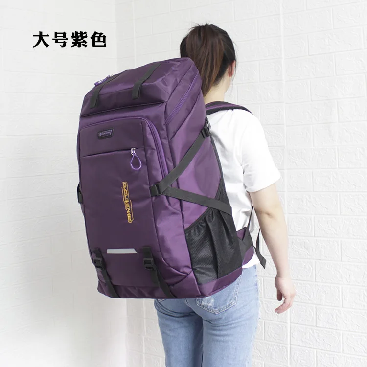 60L/80L Two Sizes Travel Backpack Men Women Large Capacity Outdoor Luggage Bags Student Laptop Bag Camping Rucksack backpacks 가방: MULTI