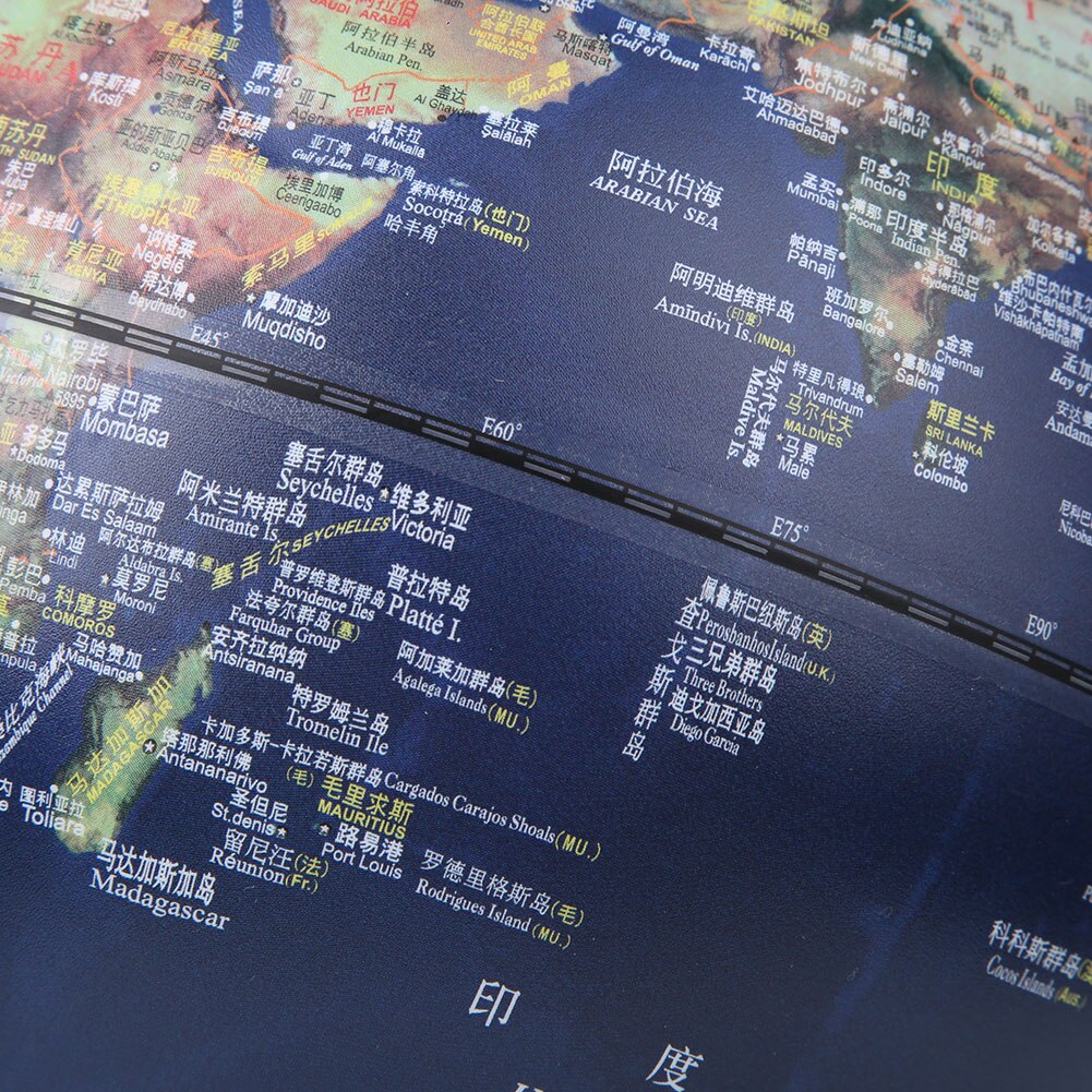 20Cm Wereldbol Elektrische Met Licht Aarde Kaart Leren Onderwijs Kinderen Geografie Speelgoed Globe Thuis Bureau Decor Verlichting kaart