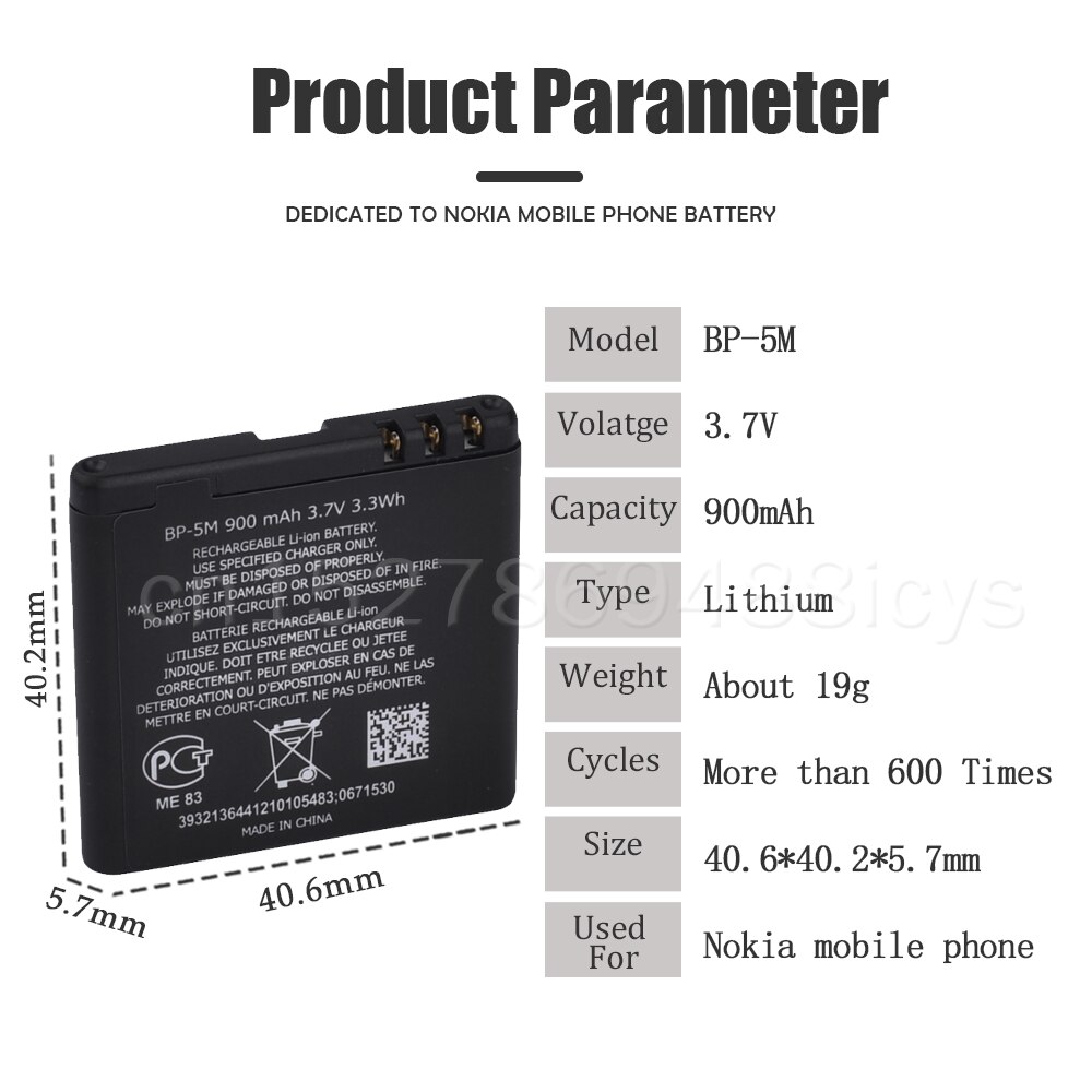 BP-5M-Batería de teléfono BP5M BP 5M, 900mAh, para Nokia 5700, 5610, 5611, 5710, 5611XM, 5700XM, 6110, 6110N, 6200C, 6220C, 6500S, 7390, 7379, 1 ud.