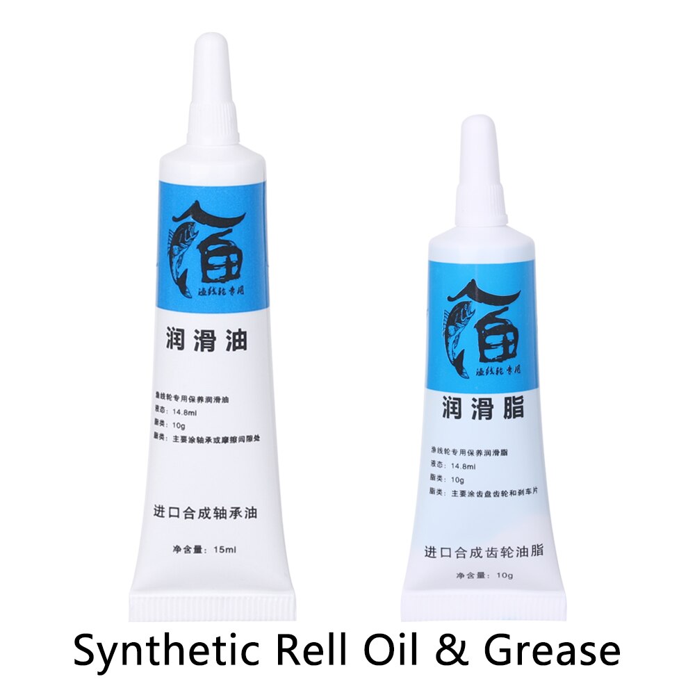 Aceite de carrete de pesca/rodamiento de piñón de Metal, grasa lubricante duradera, accesorios de pesca de , aceite líquido de engranaje, 1/2 Uds.: Rell Oil and Grease