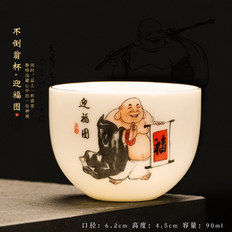 Taza de cerámica de jade Suet hecha a mano, taza de meditación Personal de viaje, tazón de té pintado a mano, juego de té Pu'er Master Cup: Naranja